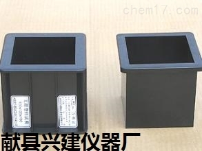 150立方-150立方混凝土抗壓塑料試模_混凝土抗壓試模,抗壓塑料試模,混凝土抗壓試模,混凝土抗壓塑料試模,塑料試模_供應(yīng)信息_中國(guó)化工儀器網(wǎng)