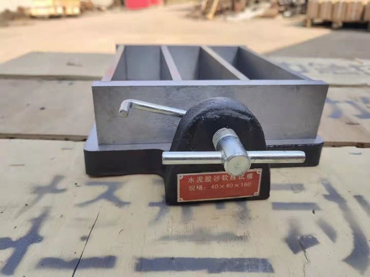 博宏儀器 水泥膠砂試模 水泥軟練試模 全鋼標(biāo)準(zhǔn)三聯(lián)蓋板 - 愛企查