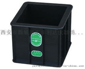 哪余有賣鑄鐵抗?jié)B試模,砂漿試模,大板試模,抗折試模