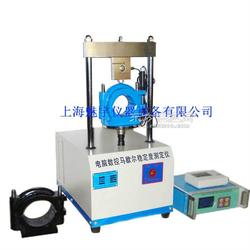 飽和面干試模試驗步驟