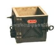 200立方混凝土抗壓試模,砼抗壓試模 200立方