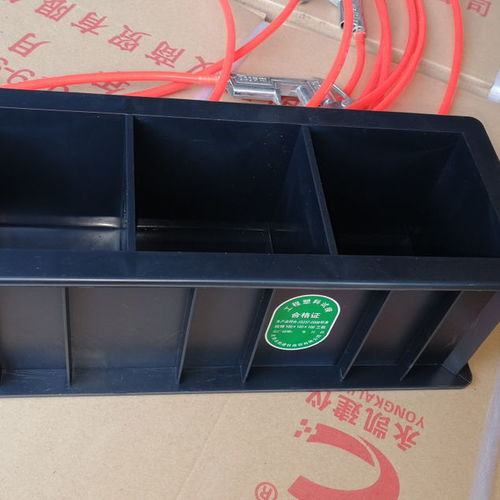 塑料150混凝土試壓模70.7試塊盒100砼三聯模具抗滲混凝土砂漿試模