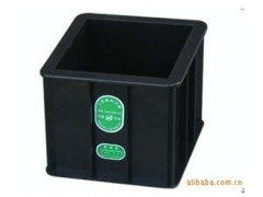 100立方砼抗壓工程塑料試模應用說明