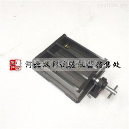 水泥軟練試模 獻縣雙科試驗儀器銷售處的專業選擇
