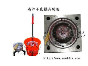 塑料好神拖模具的試模流程與注意事項