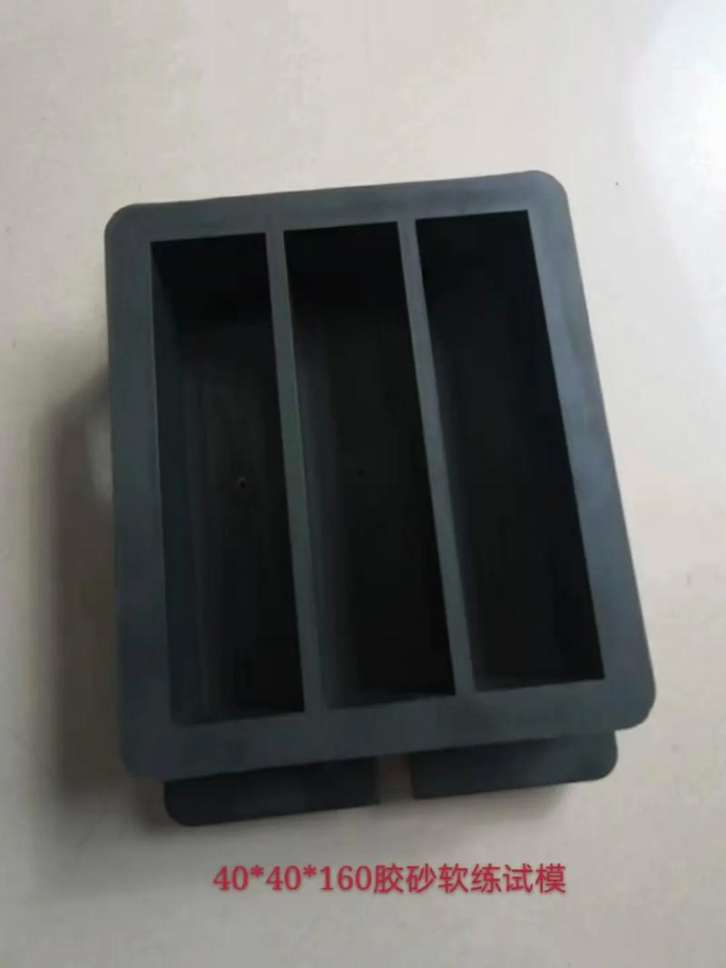 塑料試模 現代實驗室與工業制造中不可或缺的精密工具