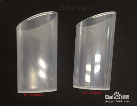 噴霧蓋子模具試模修模改善實(shí)踐與優(yōu)化策略