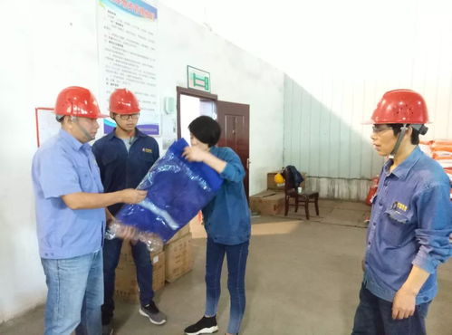 安康杯競賽顯實效 勞護用品與餐廳監(jiān)督雙管齊下 筑牢職工安全健康防線