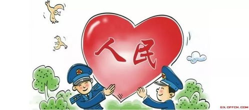 民情大走訪，干群心連心 以腳步丈量民意，以實干保障組織根基